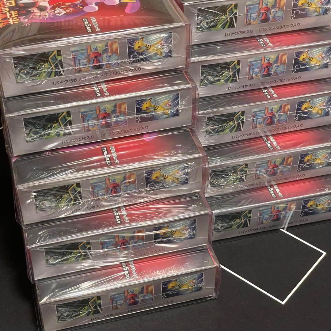 ロケット団の栄光 シュリンク付き 【10BOX】 ポケモンカードゲーム