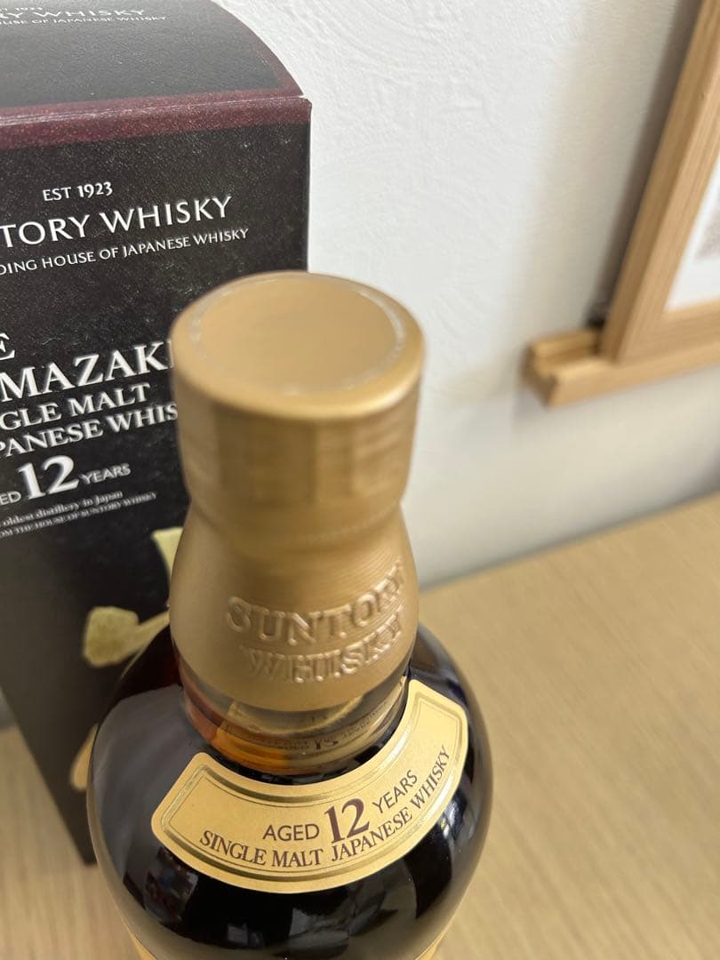 『未開栓』山崎　12年　シングルモルトウイスキー700ml 43%