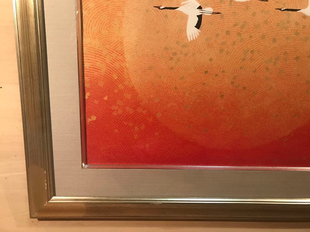 石踊達哉　「翔」　彩美版方式＋シルクスクリーン　刷り込みサイン・作品証明シール有