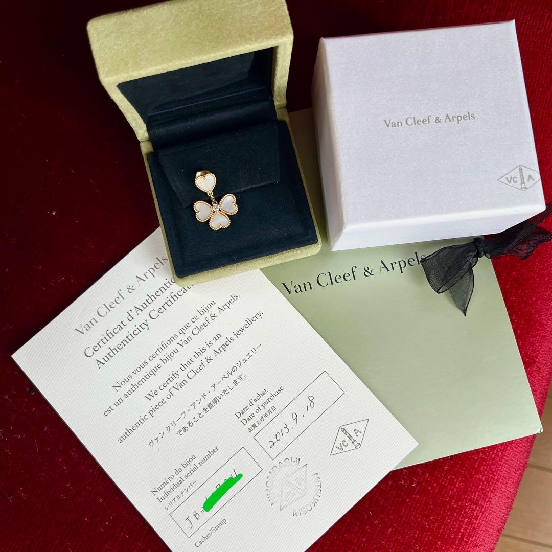ヴァンクリーフ &アーペル　スウィートハートピアス(片耳用)