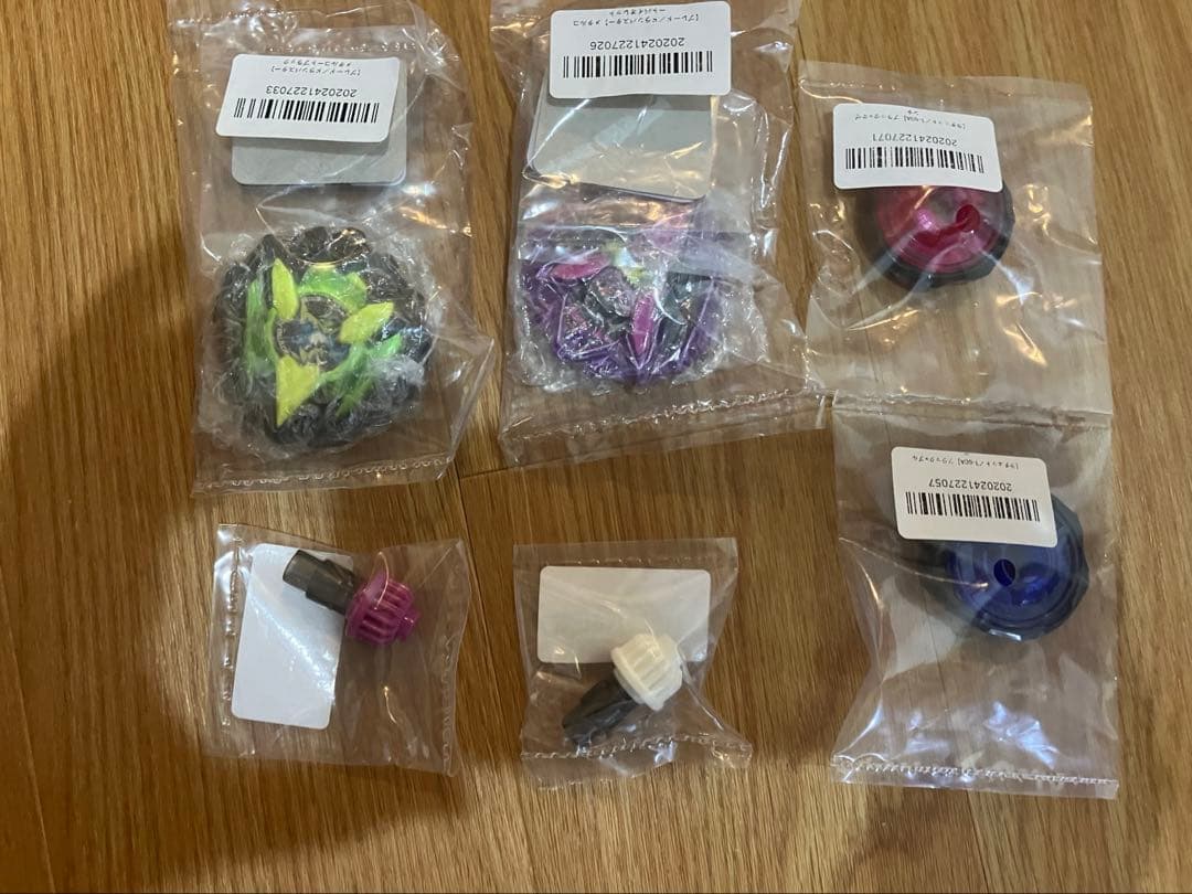 カラーチョイスブースター ドランバスター1-60A