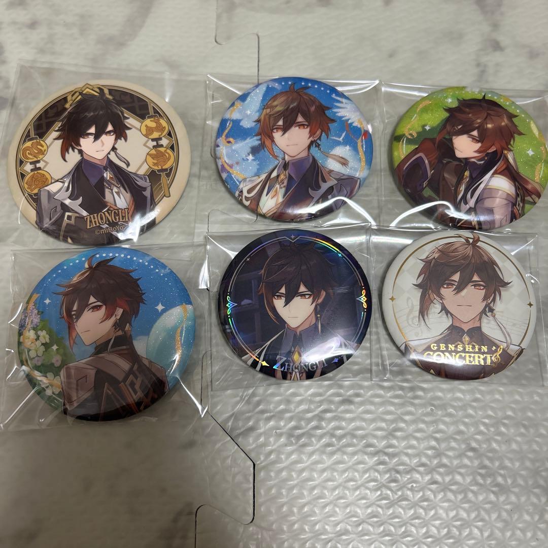 原神 鍾離 グッズ まとめ売り