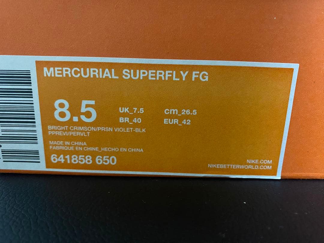 マーキュリアルヴェイパー FG 26.5cm