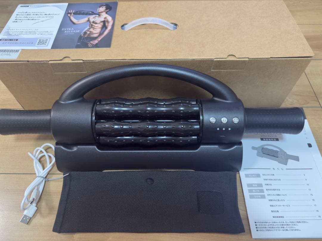 GACKTプロデュース　エクストラリリー　EXTRA RELEASE