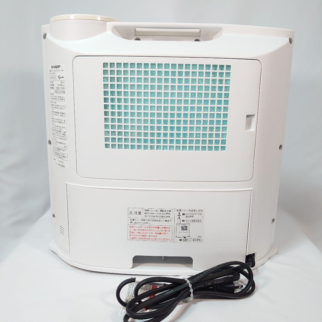 ✨美品✨SHARP 加湿セラミックファンヒーター HX-L120-W 暖房