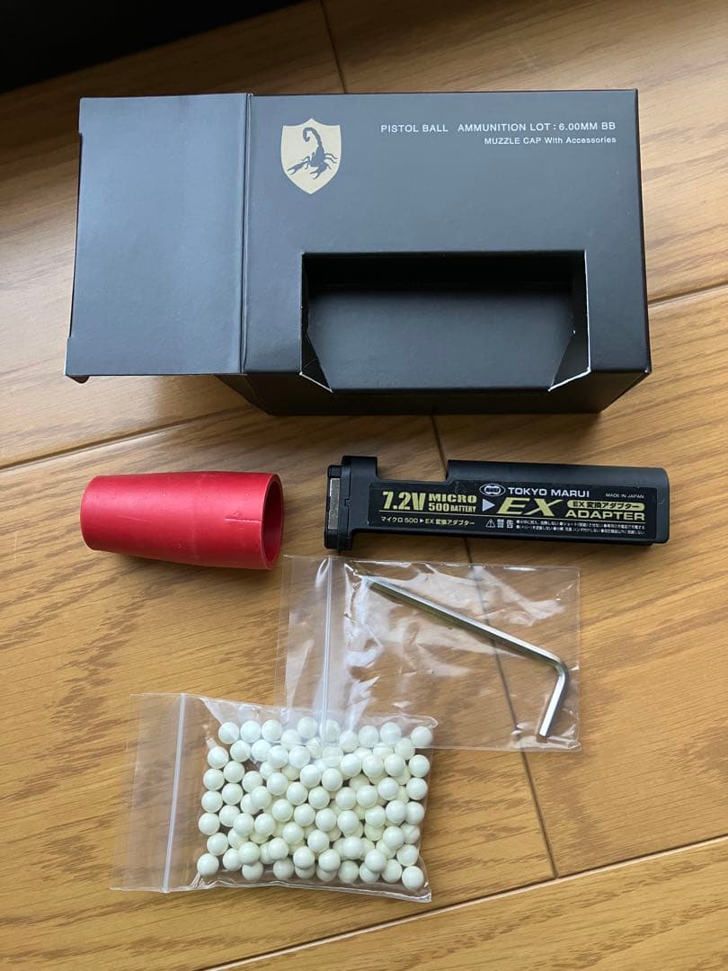 東京マルイ スコーピオンmod.D