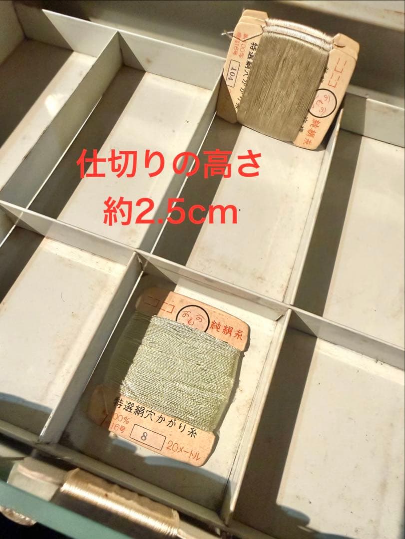 店舗什器 ディスプレイ糸ケース