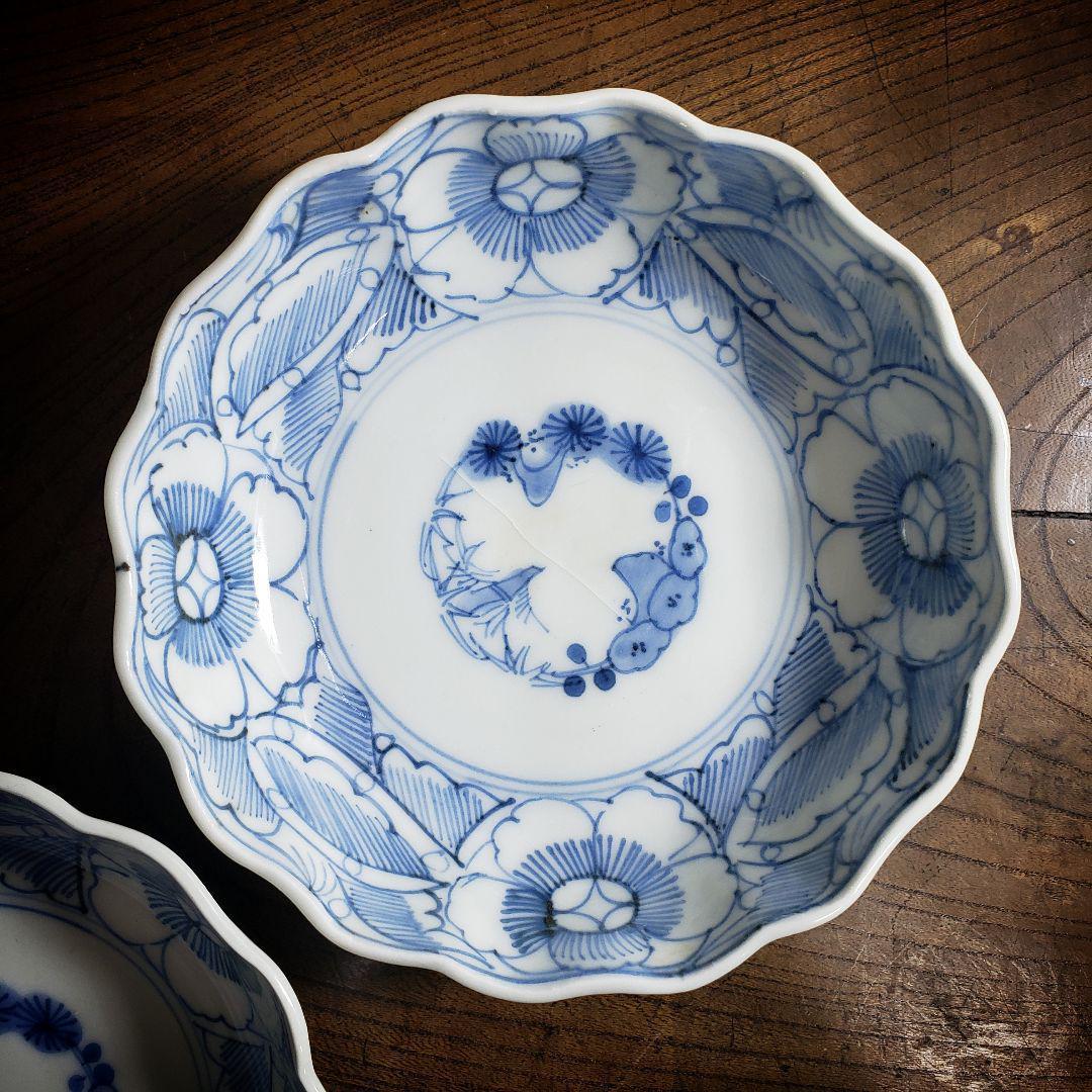 染付 なます皿 江戸 古伊万里 牡丹 松竹梅 窯印 線描 訳あり ニュウ 二枚