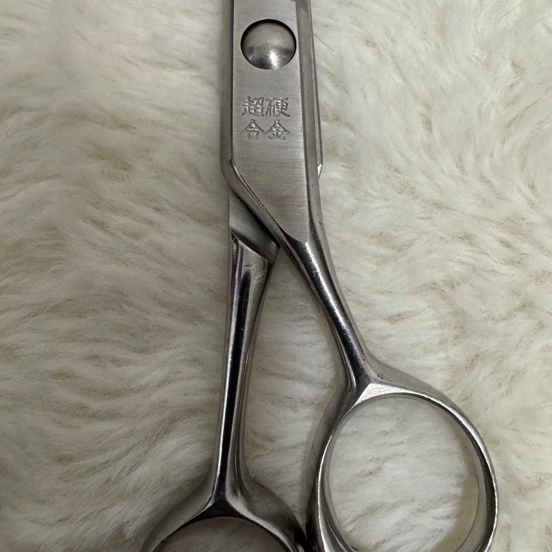 胡蝶ハサミ ストレートシザー 仕上げ トリミング 犬用 70