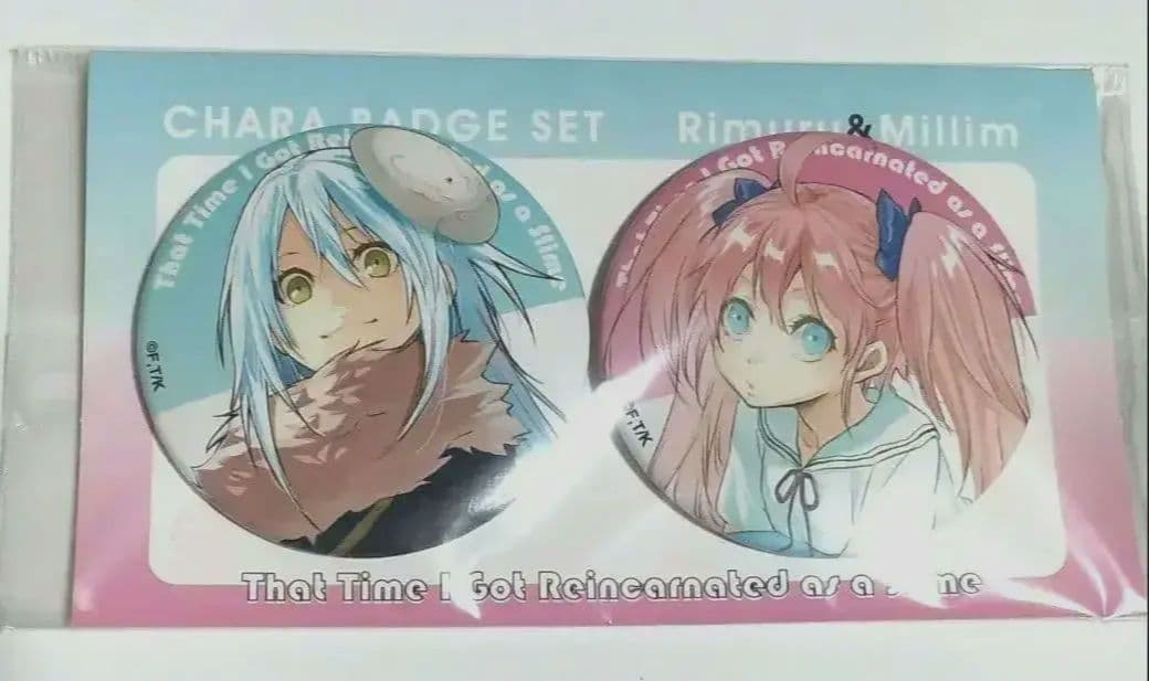 転スラ 缶バッジ リムル ミリム