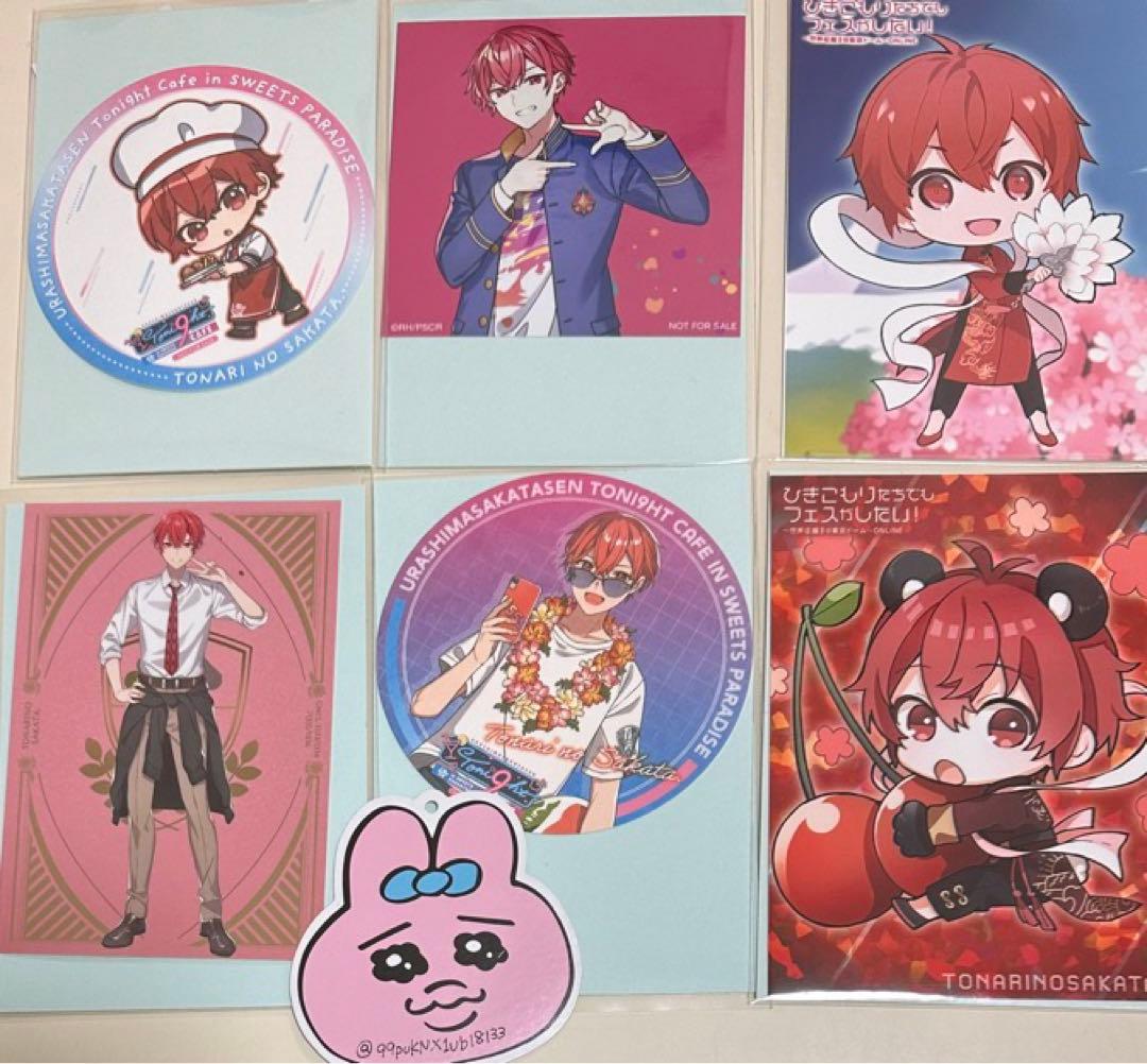 浦島坂田船　そらる　まふまふ　缶バッジ