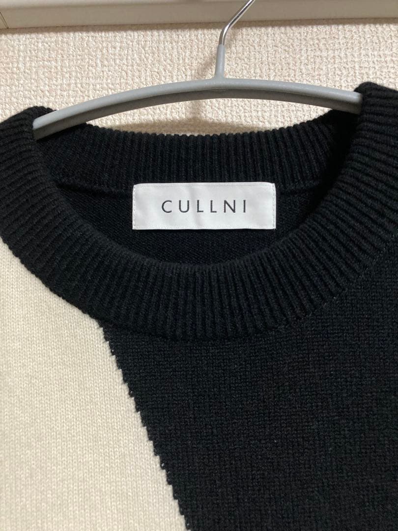 CULLNI ニット 0サイズ（Sサイズ）