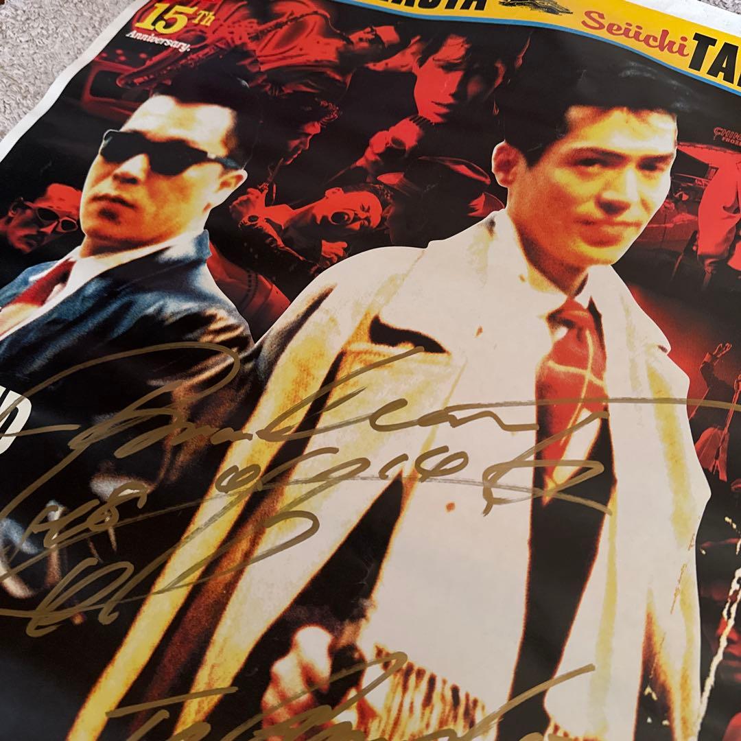 Black Cats サイン入りポスター　ブラックキャッツ　クリームソーダ