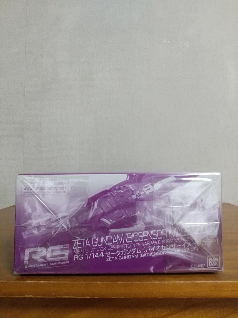 RG 1/144 機動戦士Zガンダム バイオセンサーイメージカラー