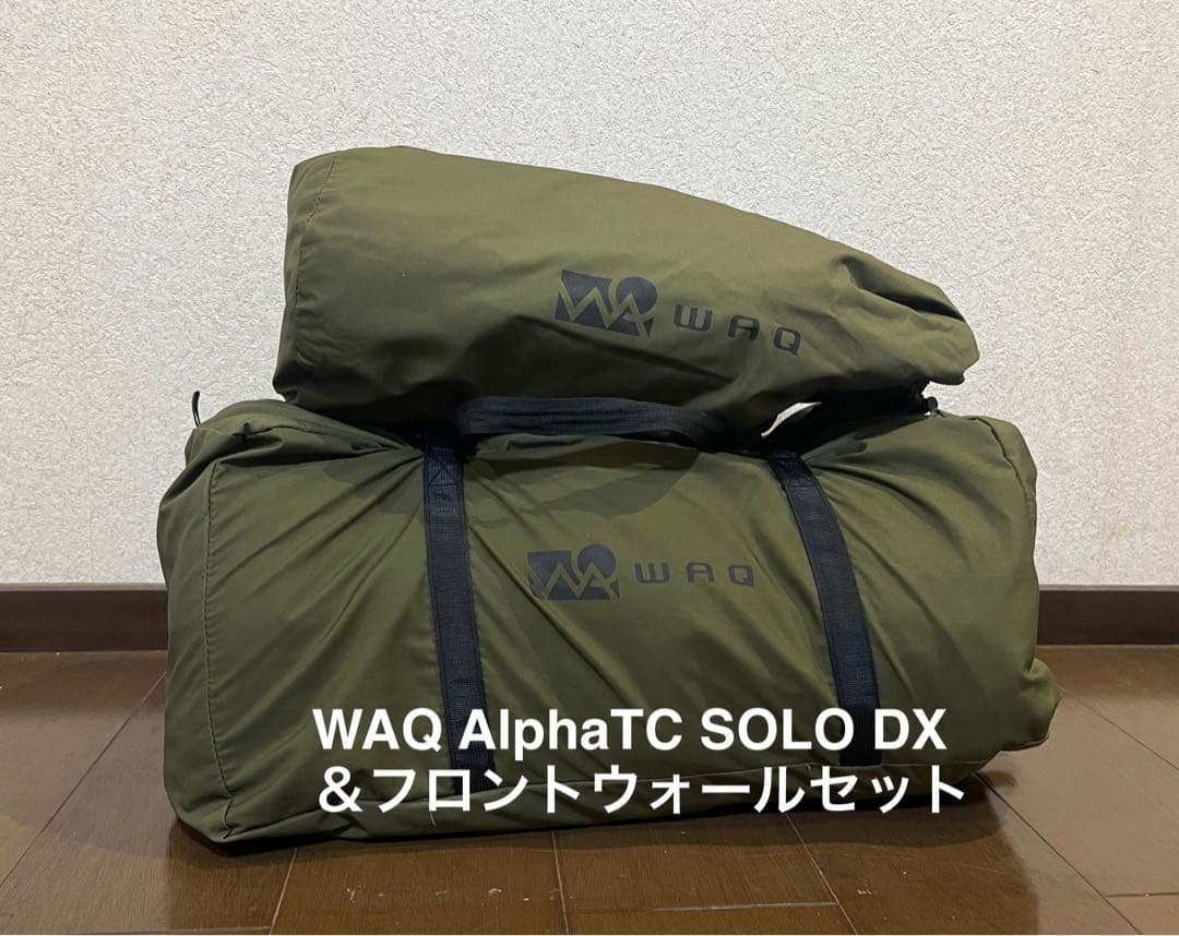 【人気】WAQ Alpha TC SOLO DX フロントウォール付き　中古