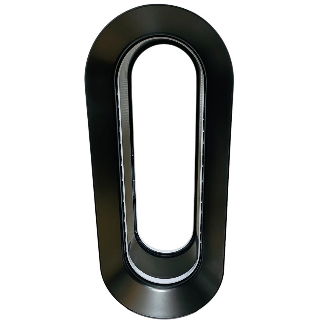 【極美品】 ダイソン Hot+Cool AM09 羽なし扇風機 2023年製