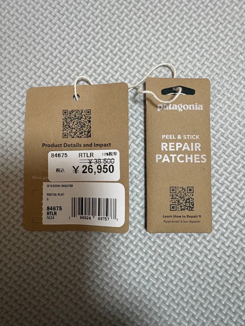 2024年秋冬モデルPatagonia ダウンセーター オレンジ メンズS