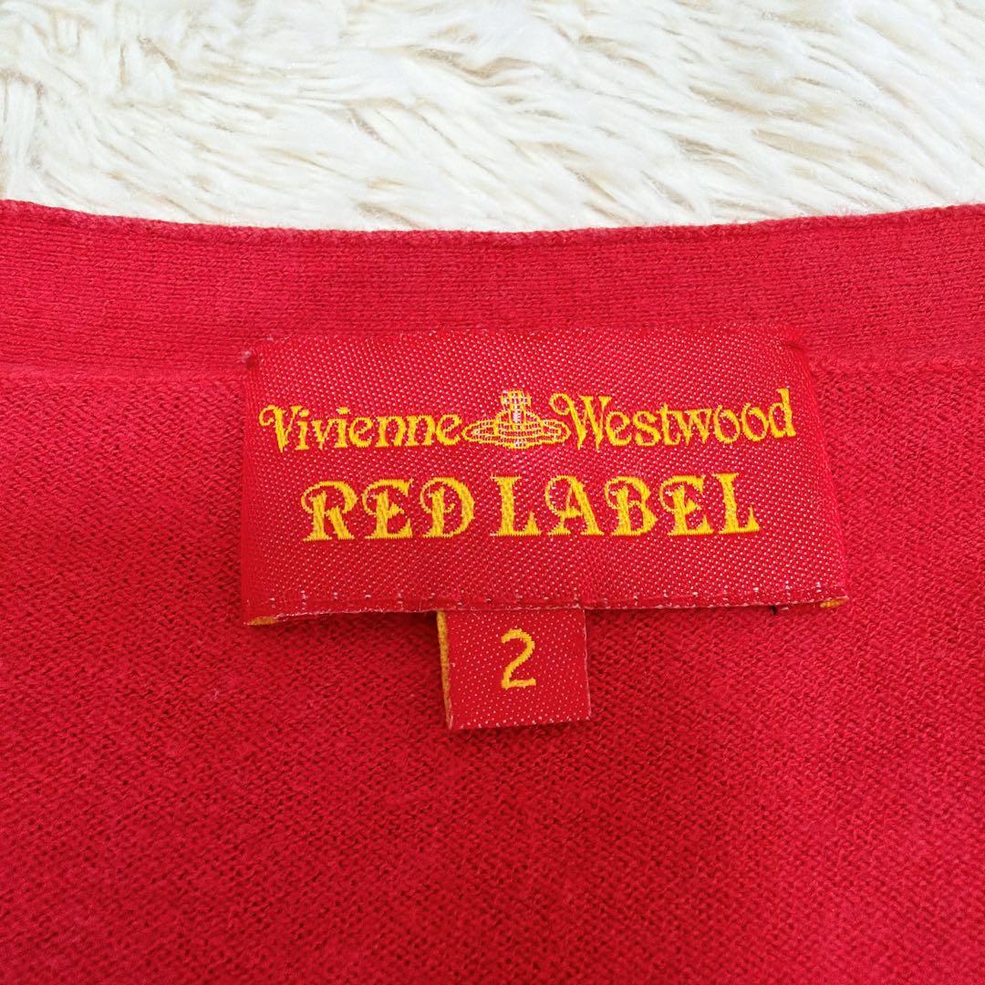 【希少】ヴィヴィアンウエストウッドレッドレーベル　コットン　オーブ　カーディガン