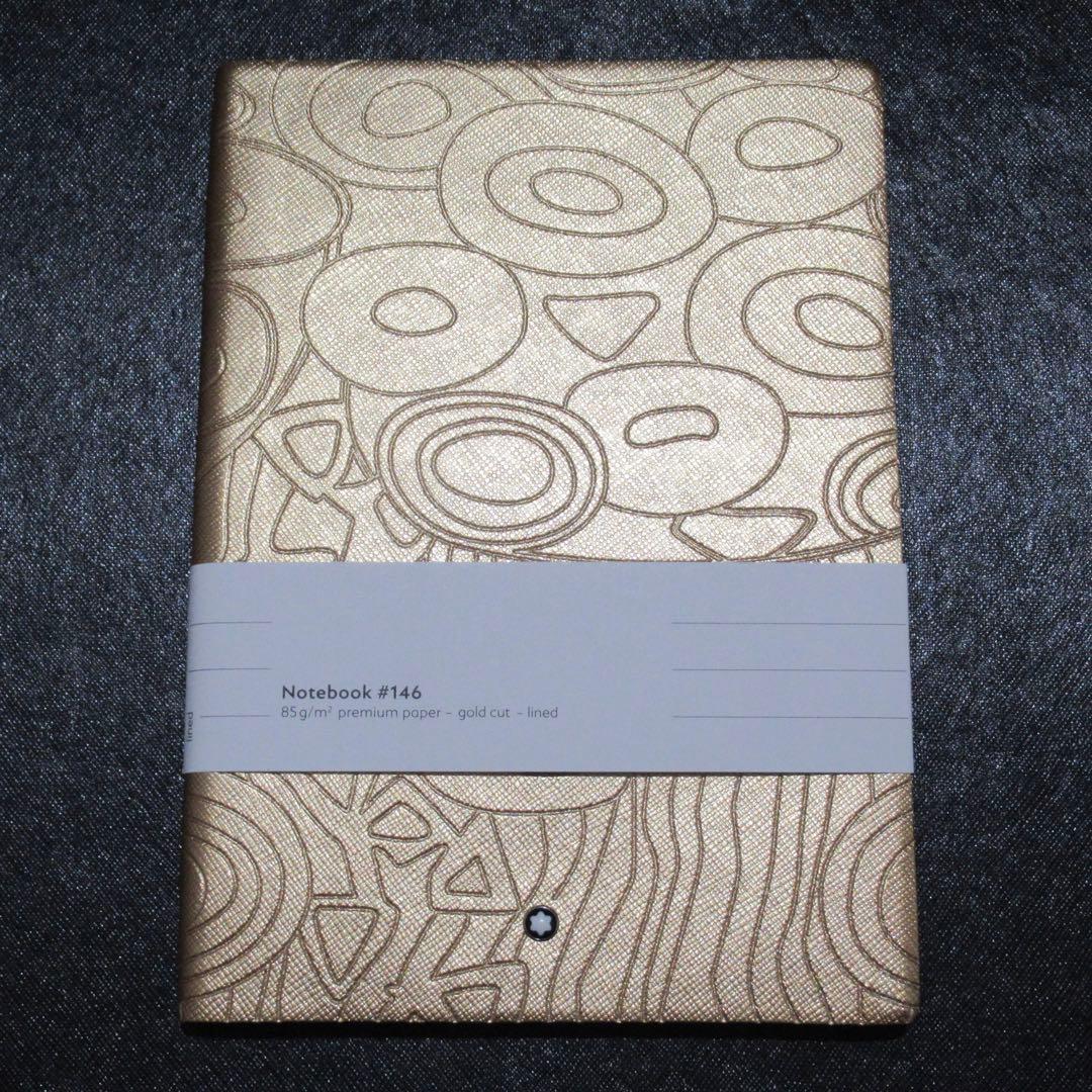 モンブラン ノート 146 グスタフ・クリムト ゴールドカラー 132987