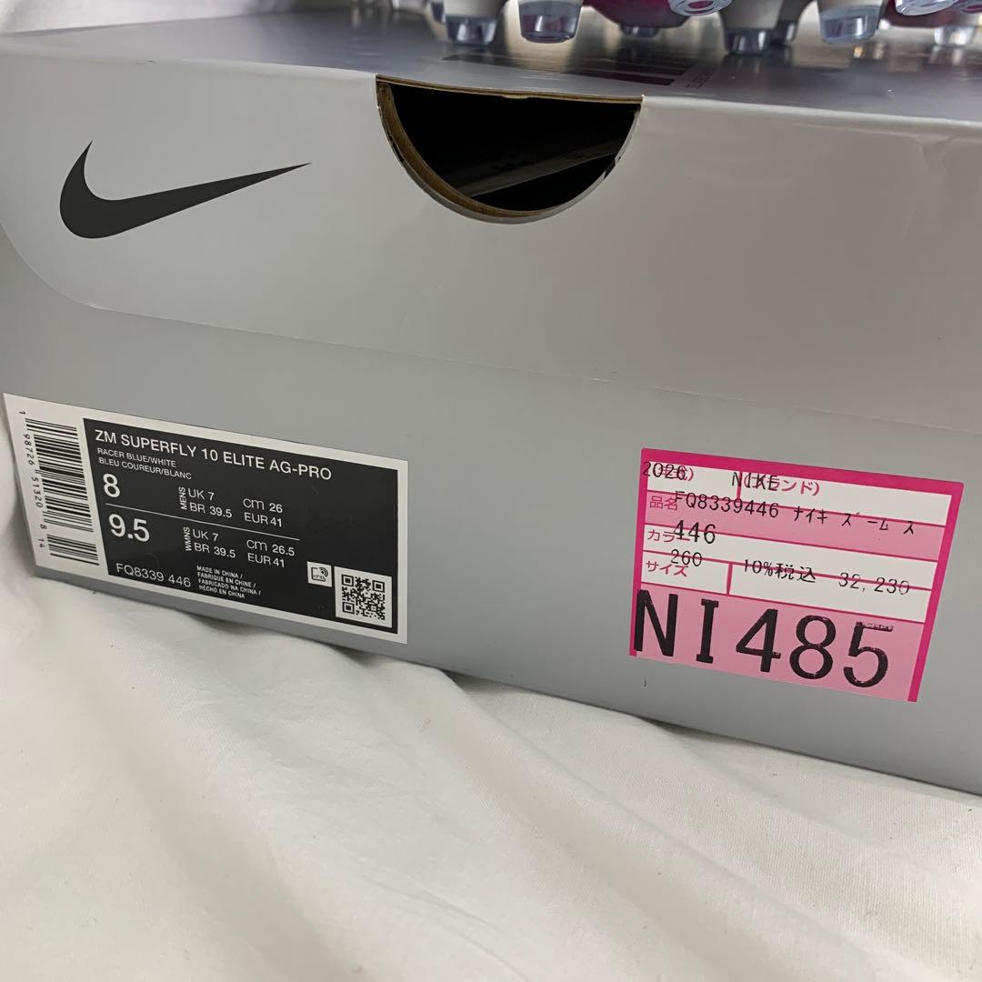 【未使用】ナイキ マーキュリアル スーパーフライ10 エリート AG-PRO