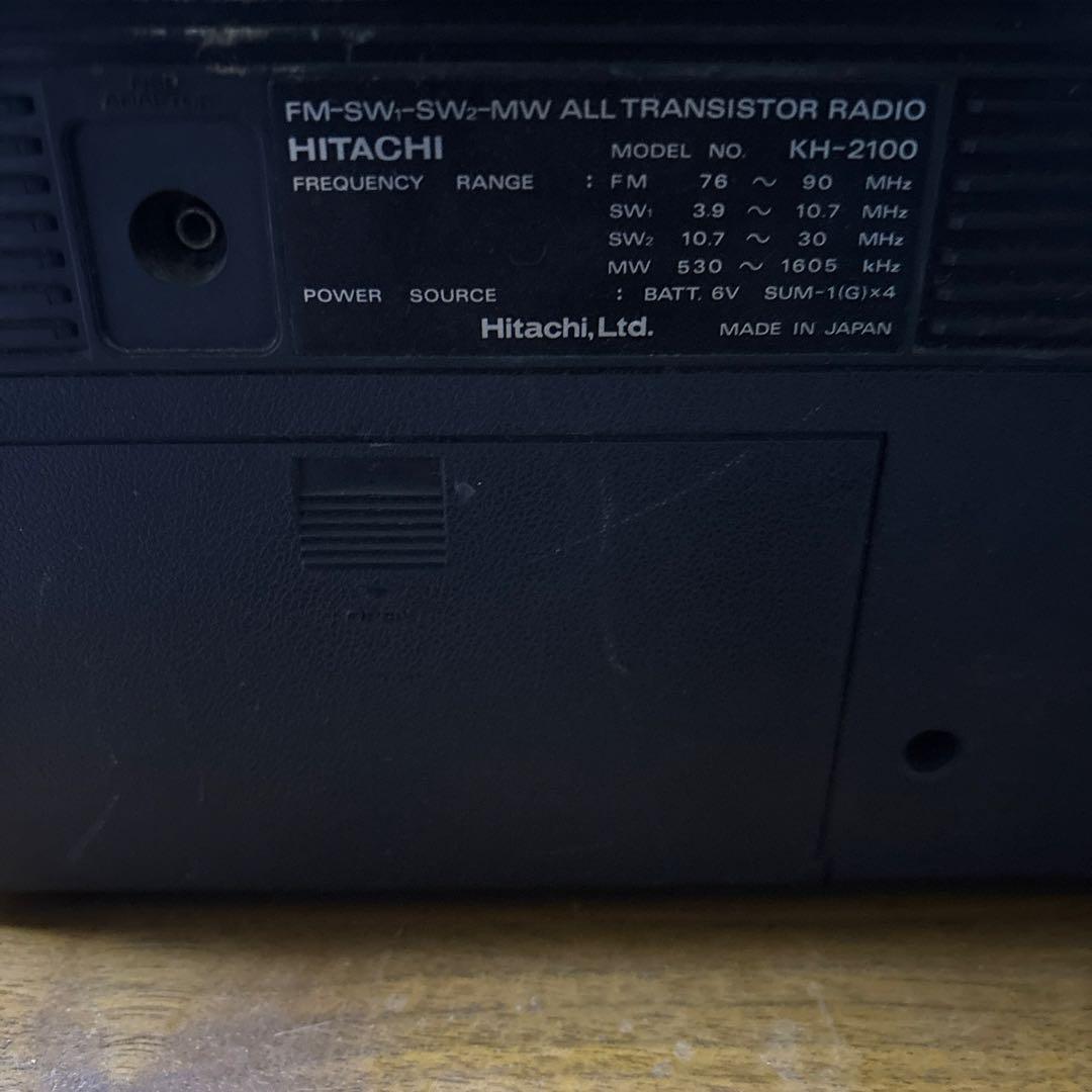 Hitachi KH-2100 トランジスタラジオ　サージラム
