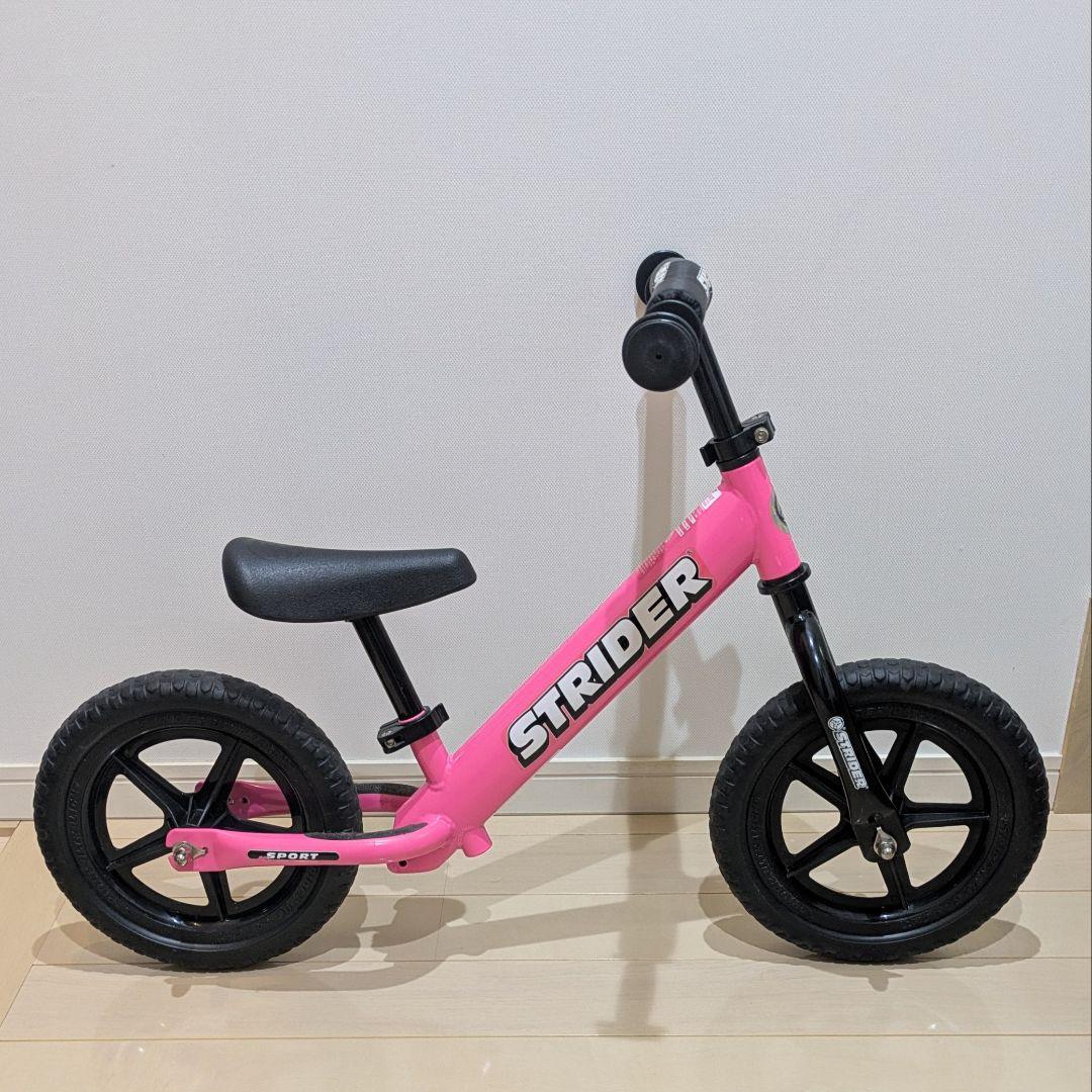 ストライダー スポーツ12 ST-S4 ピンク STRIDER