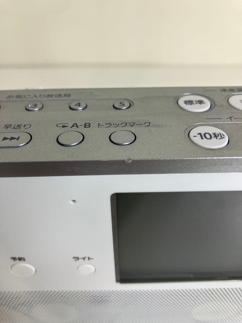 Sony ポータブルラジオレコーダー　 ICZ-R260TV