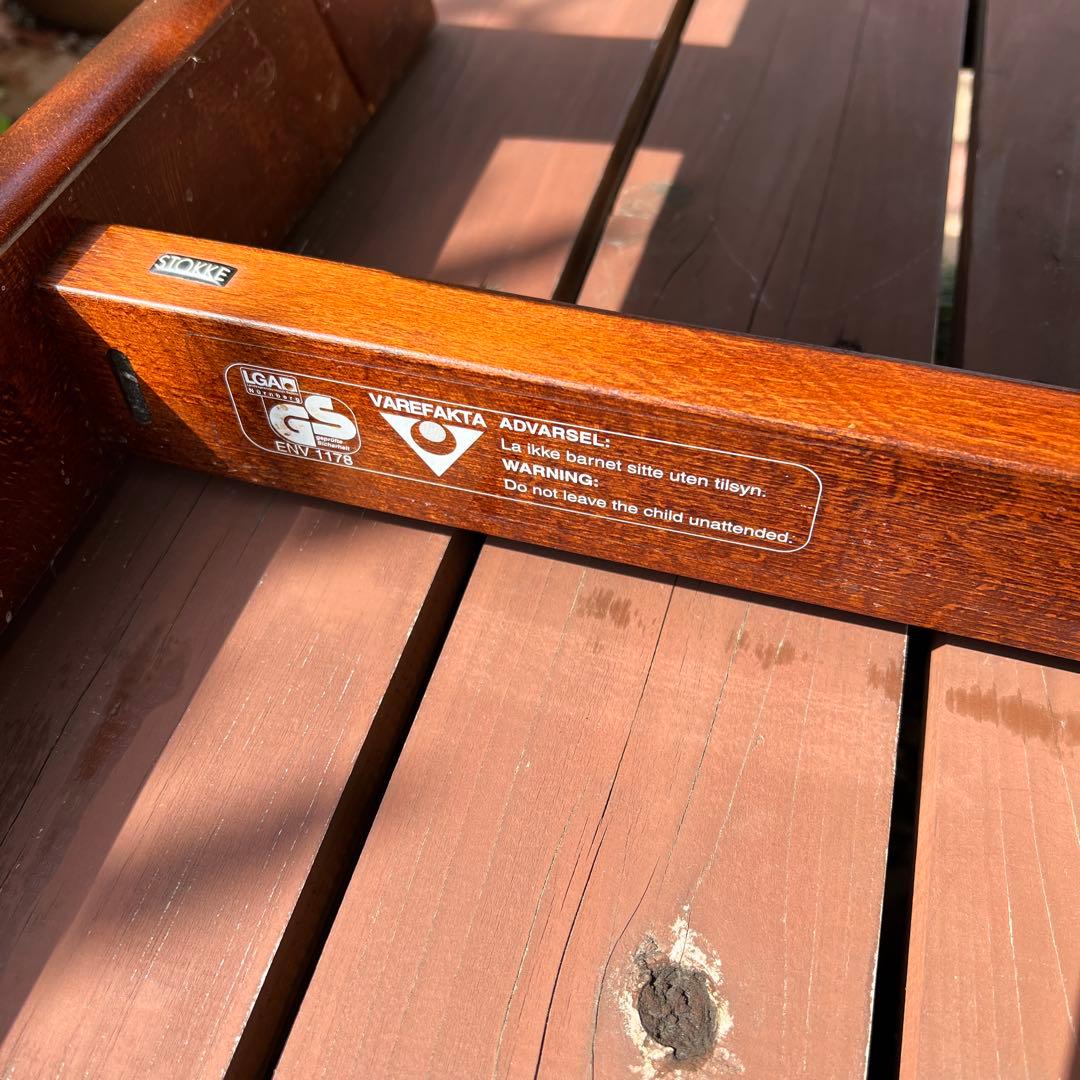 値下げ！STOKKE TRIPP TRAPP こども用ウッドチェア