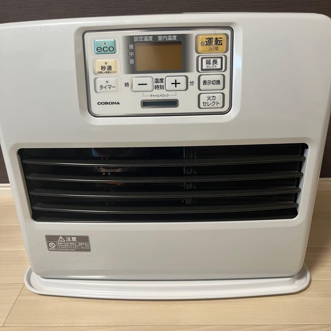 美品　CORONA 2022年製　ハイパワー　ファンヒーター　FH-ST4622