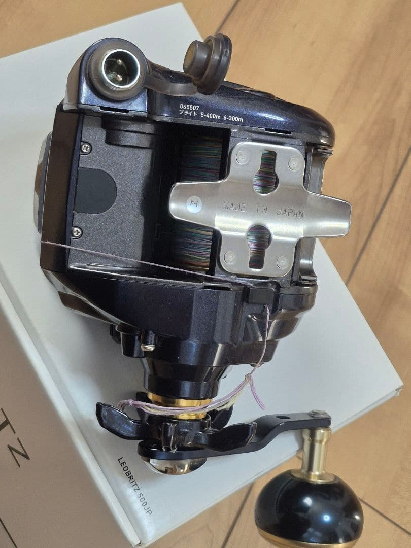 Daiwa20 LEOBRITZ 500JP 電動リール