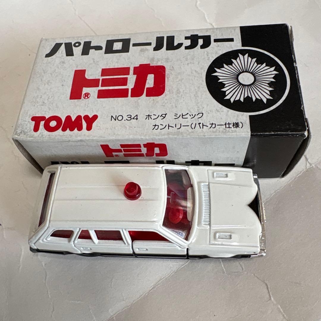 トミカ パトロールカー 白黒