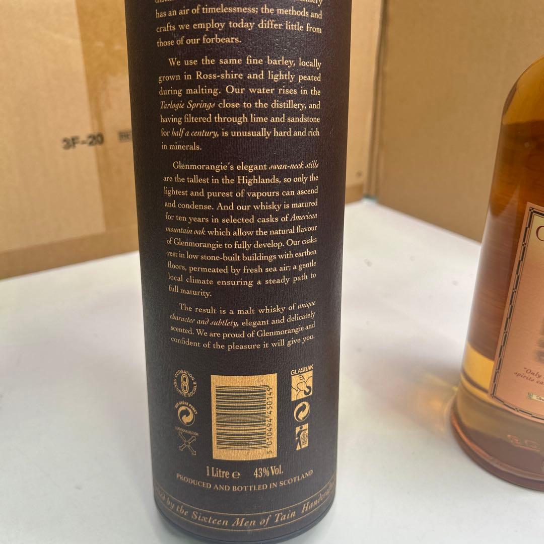 5497【未開栓】グレンモーレンジ10年 1000mL 43度　化粧箱付