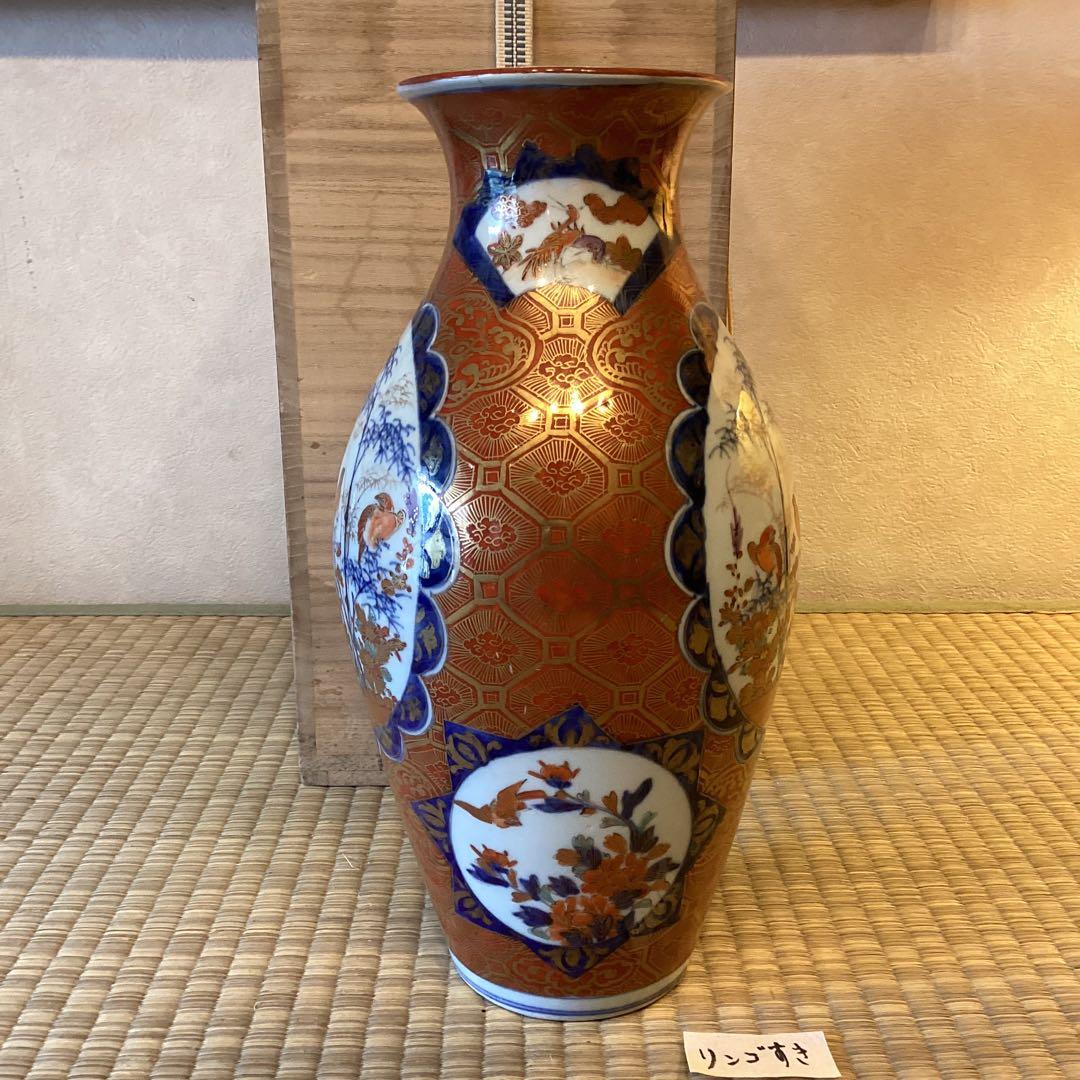 里帰り伊万里　　　色絵花鳥文花生