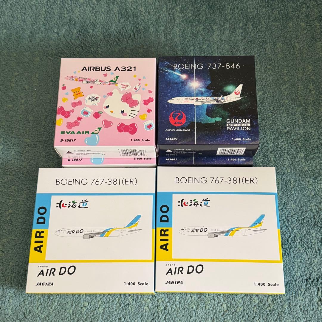 専用商品　ゆうちゃん様