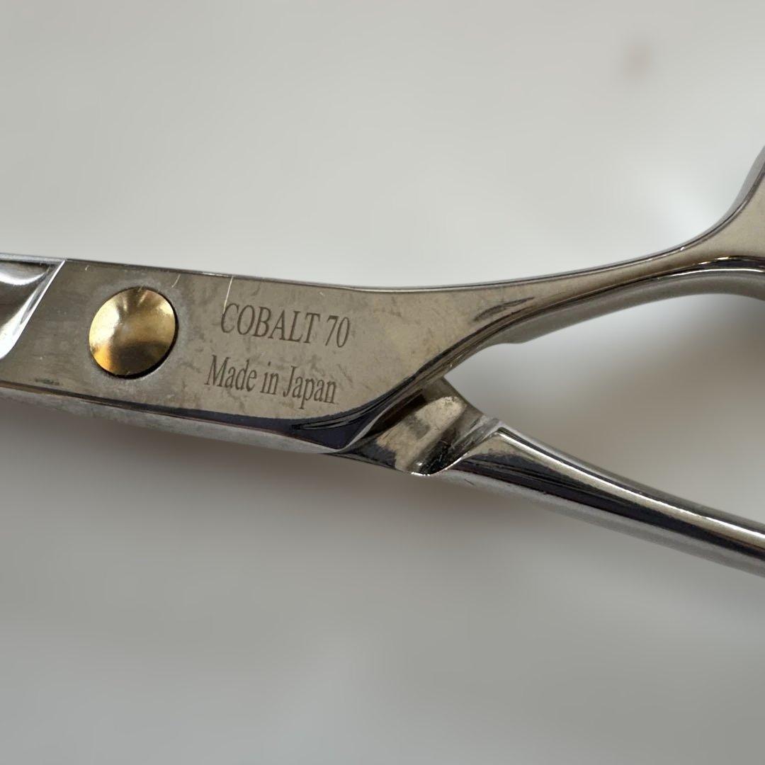 トリミングシザー　胡蝶　COBALT70