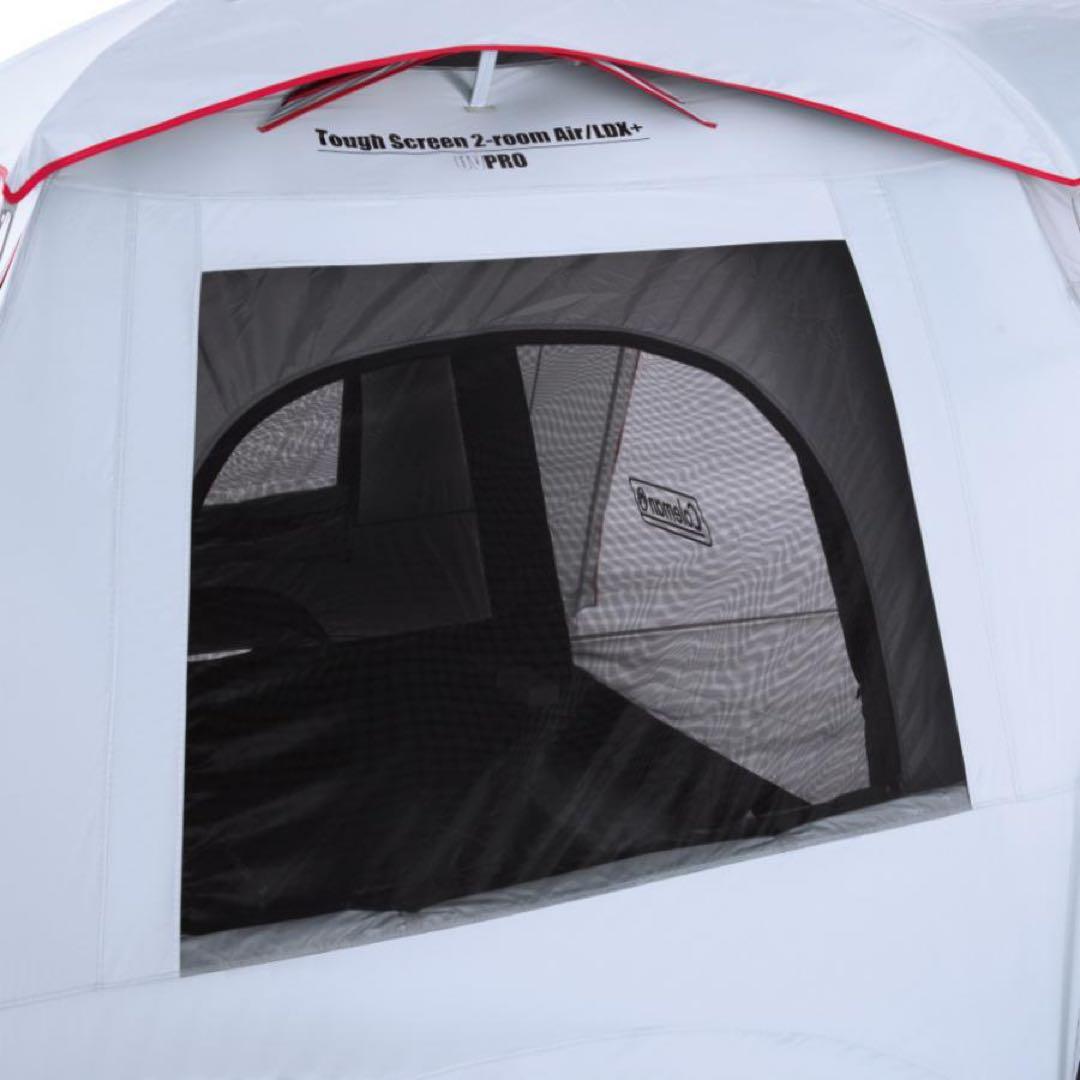 お値下げ！コールマンタフスクリーン2ルームハウスMDX＋（色々セットでお得！）