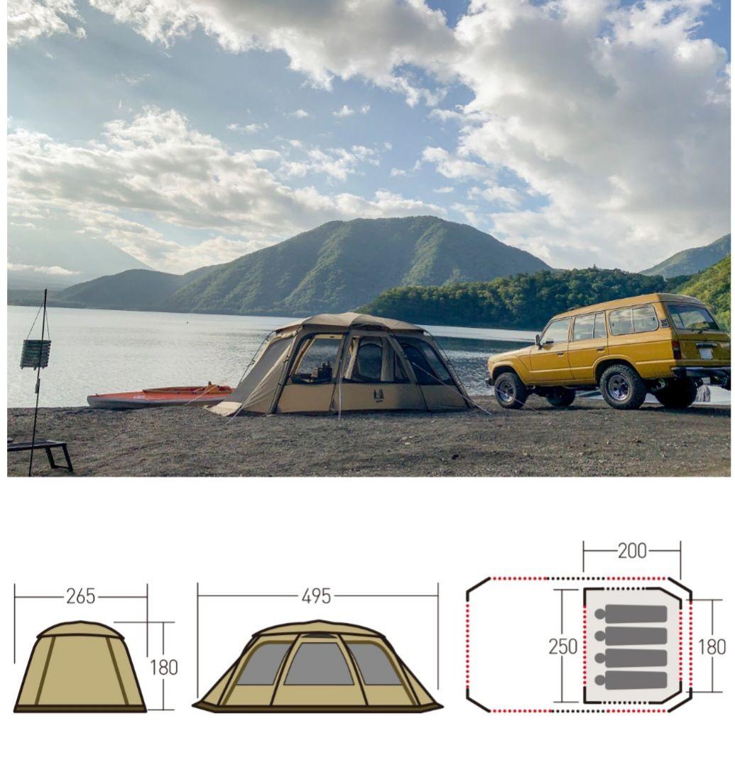 大幅値下げ‼️Ogawa ファシル 2ルームテント