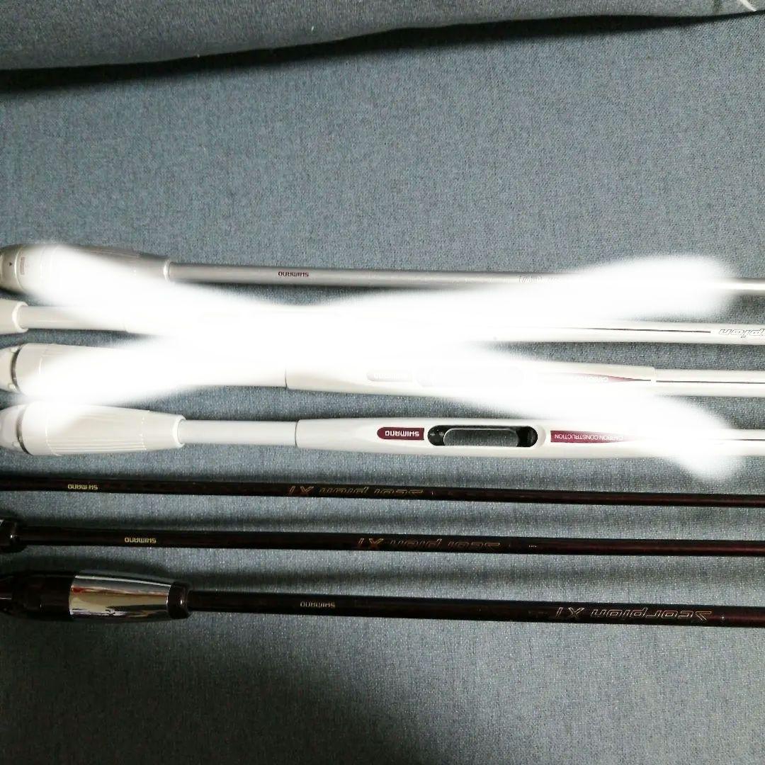 シマノ スコーピオン XT1653R