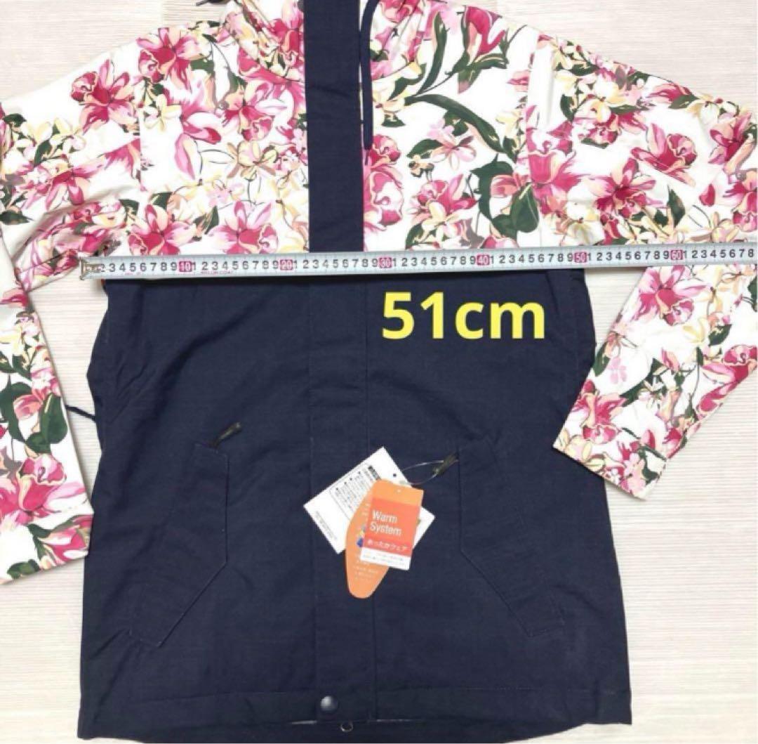 送料無料 新品 HIGH GARAGE レディース スノボウェア L