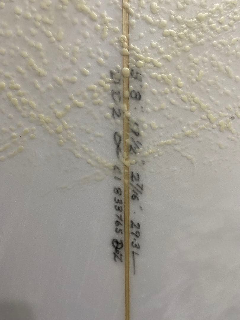 アルメリック　ダンプスターダイバー2 5'8 29.3L【手渡し限定】