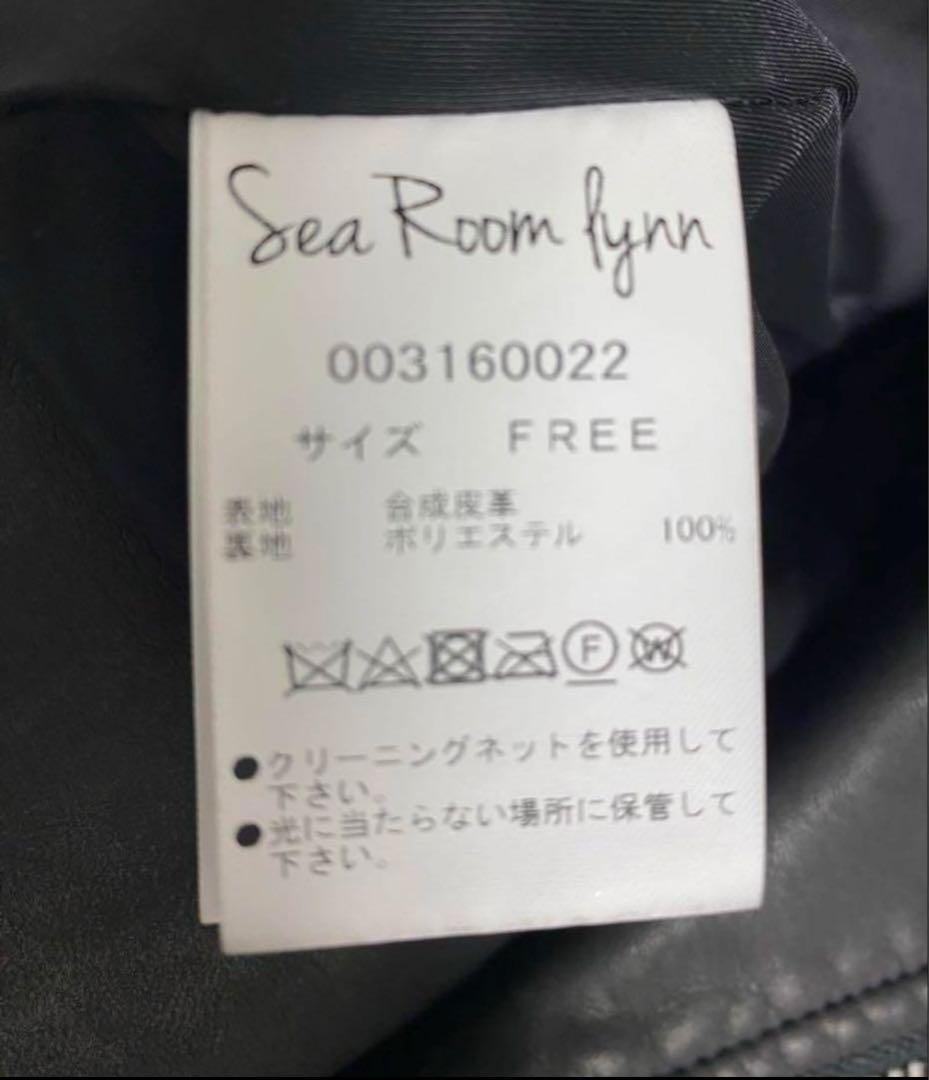 シールームリン　Vintage ECOレザーSHORTライダースジャケット