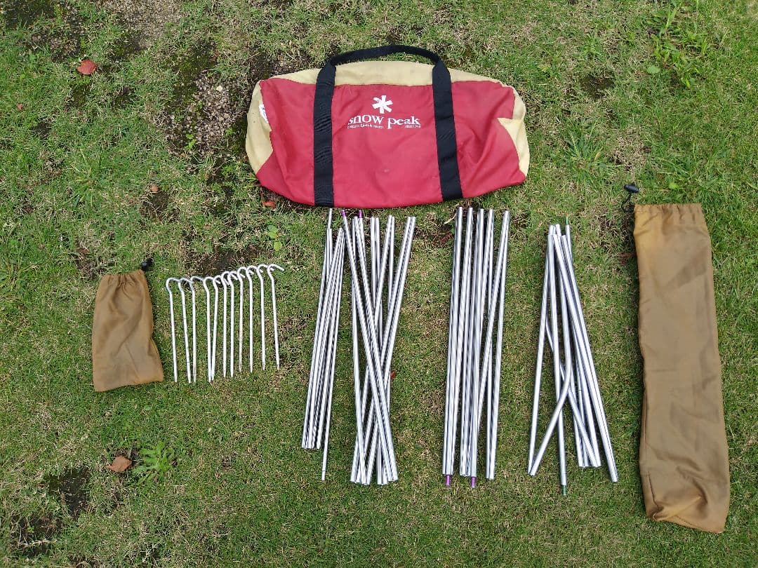 【値下げ】スノーピーク peak ヤマコウランドブリーズ2 SD-102