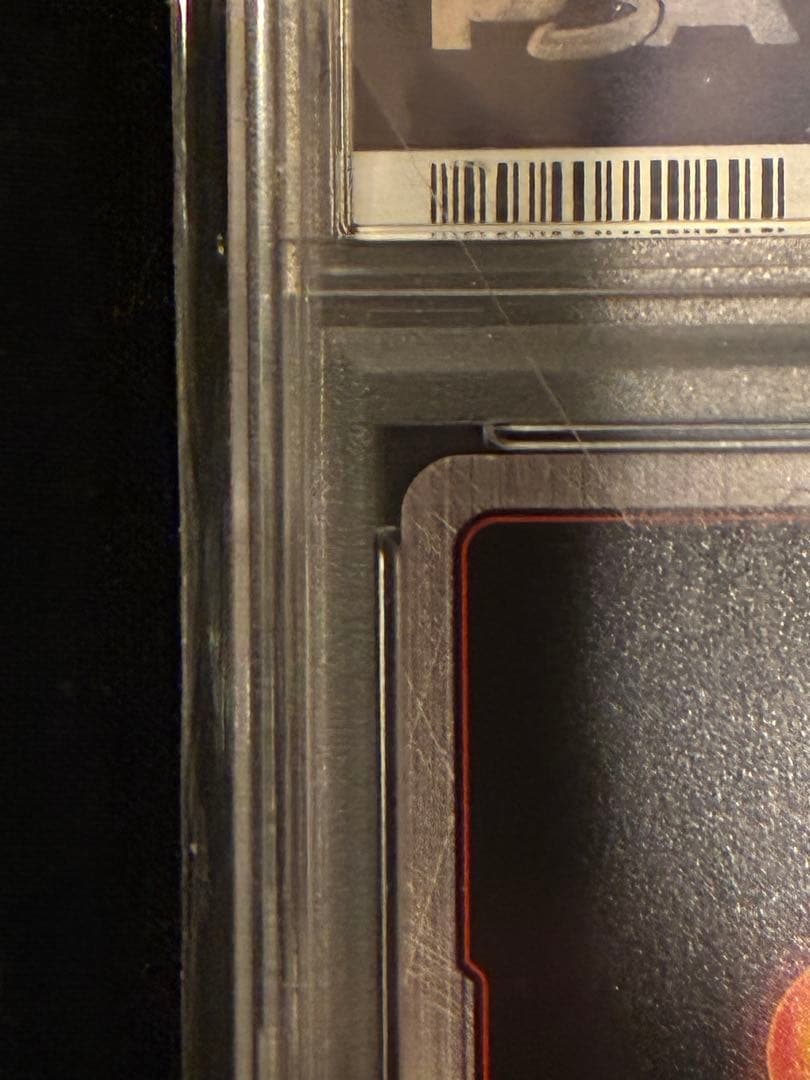 【PSA10】スーパーパラレル　孫悟空　FB01-139