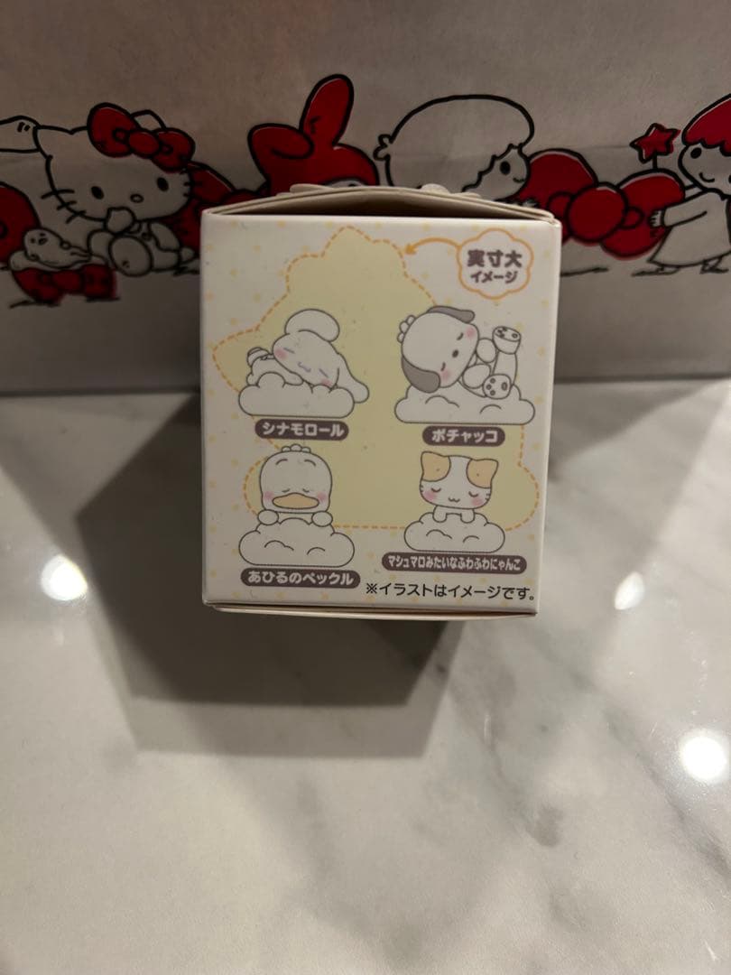 激レアサンリオシークレットマスコット 9個セット