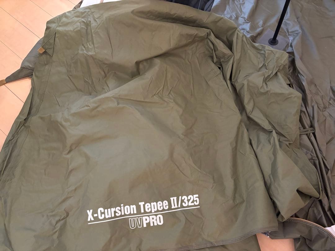 エクスカーションティピーⅡ/325