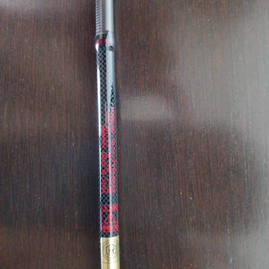 エギングロッド、アジングロッドセット