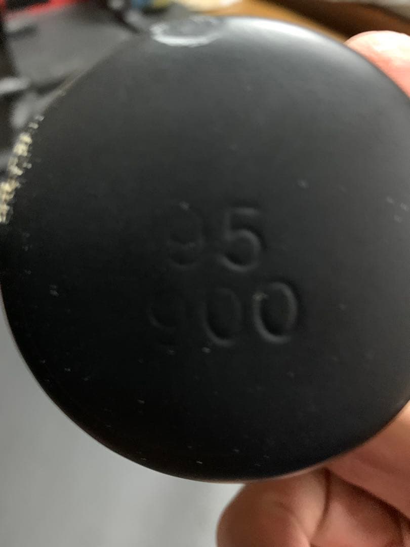 新型ヘッドランバットX