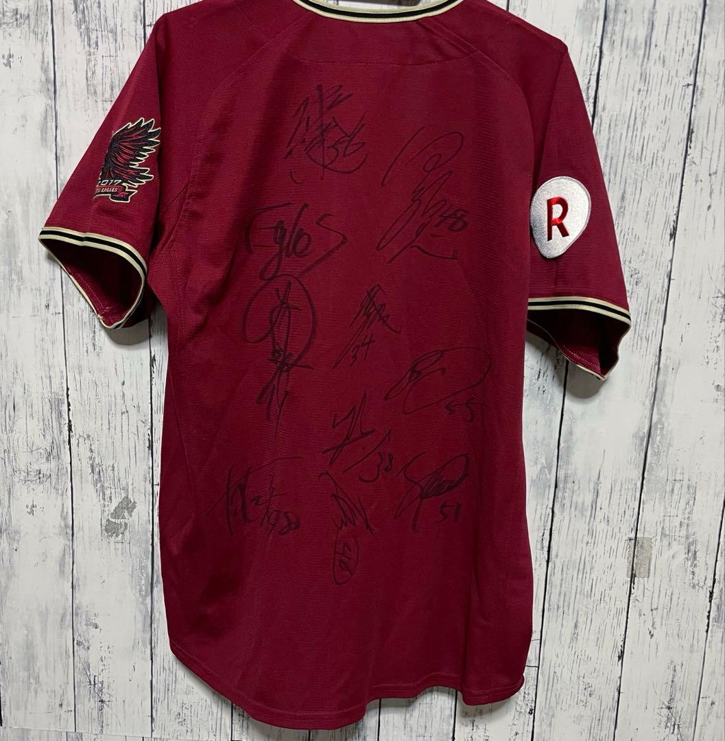 【2017】TOHOKU RAKUTEN ユニフォーム サイン入り　Mサイズ