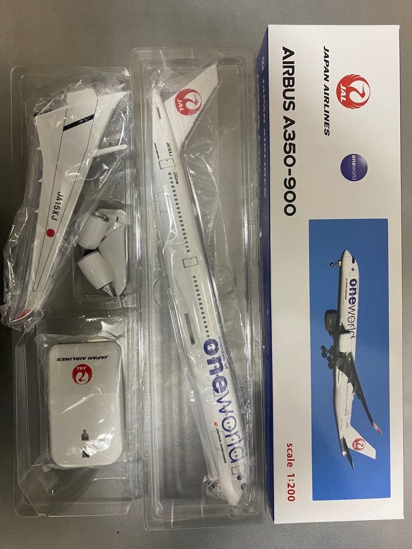 S*!様 AIRBUS A350-900 日本航空 1/200 バラ売り可