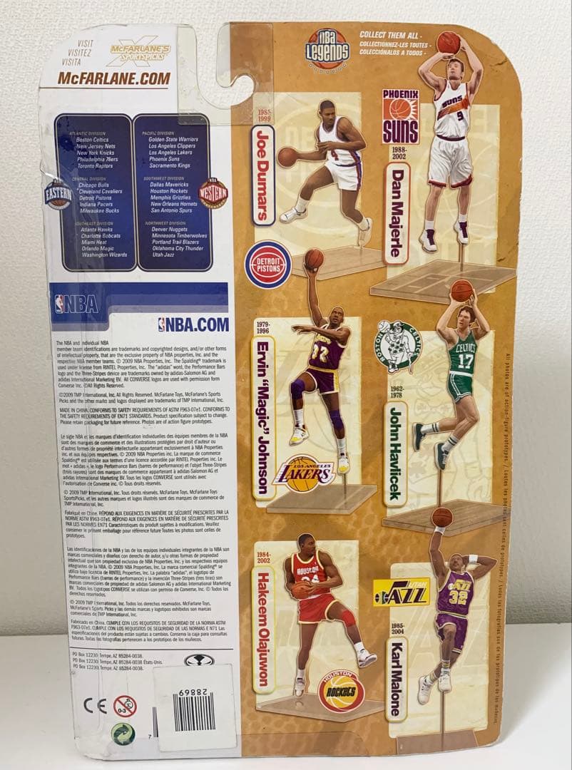 Mcfarlane マクファーレン NBAフィギュア カール・マローン ジャズ